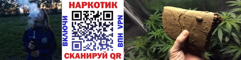 Наркошоп купить СК  Мефедрон  ГАШ  Каннабис  Старый Оскол
