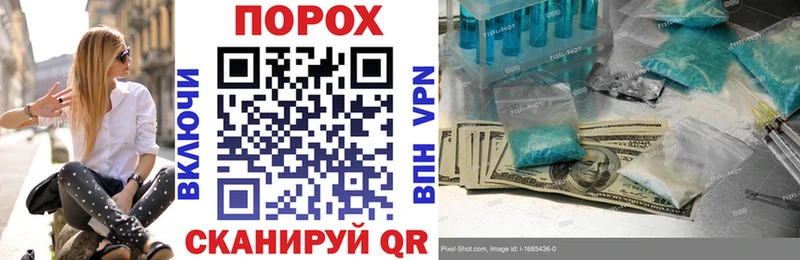 Amphetamine Розовый  Купить где  Старый Оскол 