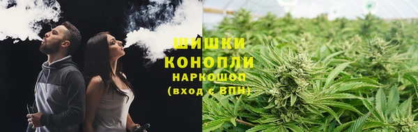 метамфетамин Киреевск
