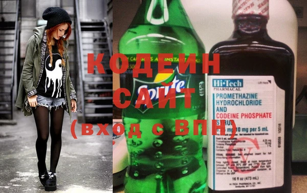 кристаллы Киренск