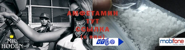 кристаллы Киренск