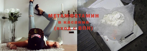 кристаллы Киренск