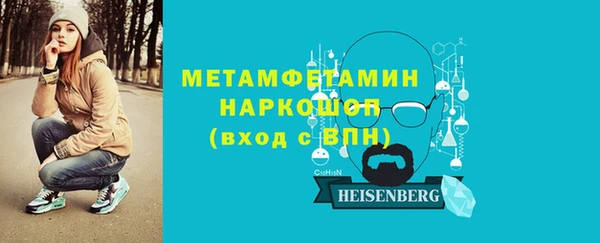 кристаллы Киренск