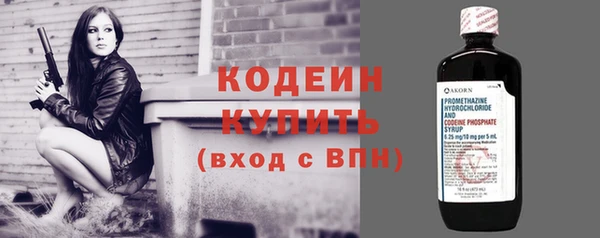 кристаллы Киренск