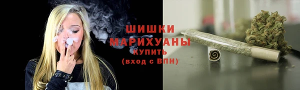 метамфетамин Киреевск
