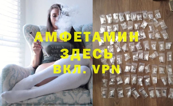 кристаллы Киренск