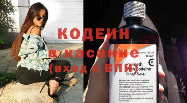 кристаллы Киренск