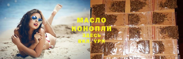 кристаллы Киренск