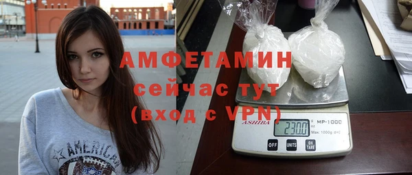 кристаллы Киренск